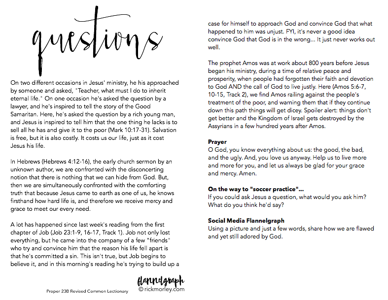 Screen Shot 2015-10-07 at 8.02.30 PM