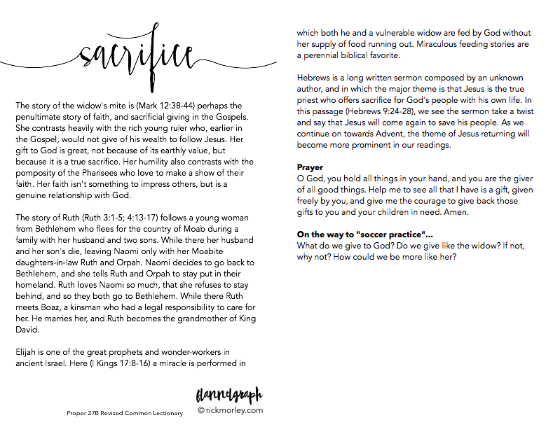 Screen Shot 2015-10-20 at 1.20.47 PM