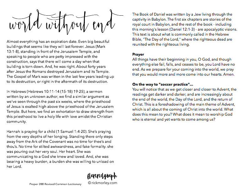 Screen Shot 2015-10-20 at 1.27.42 PM