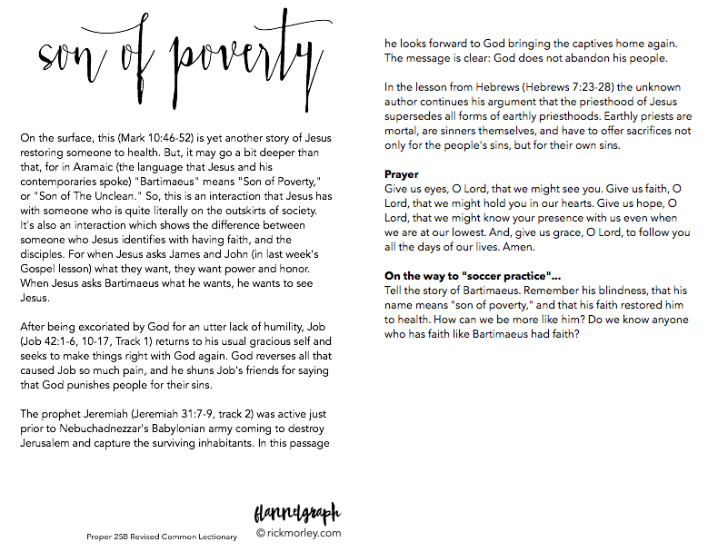 Screen Shot 2015-10-20 at 12.59.49 PM